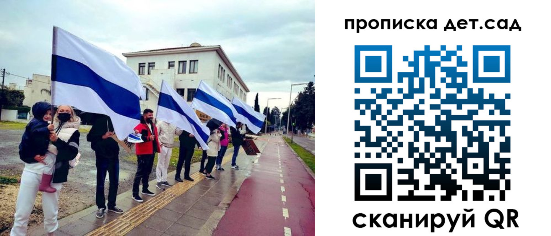 прописка от собственника в Щиграх